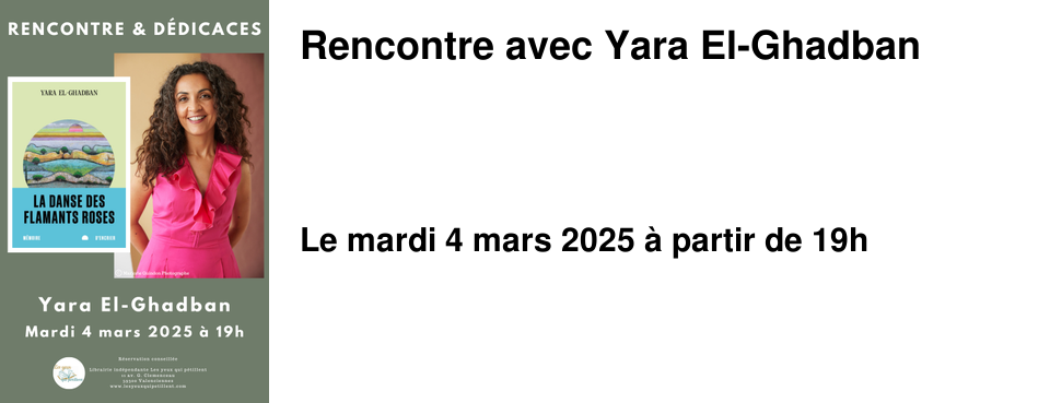Rencontre avec Yara El-Ghadban