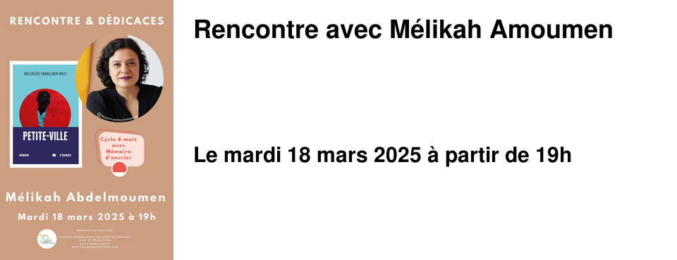 Rencontre avec M�likah Amoumen