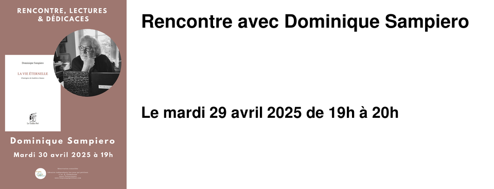 Rencontre+avec+Dominique+Sampiero