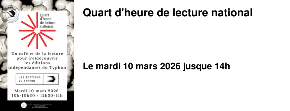 Quart d'heure de lecture national
